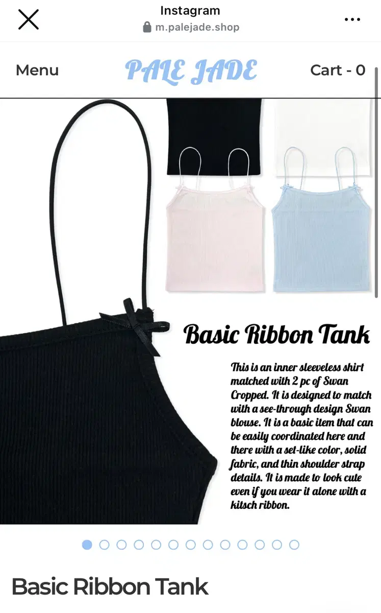 새상품) 페일제이드 basic ribbon tank 화이트